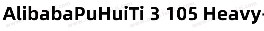 AlibabaPuHuiTi 3 105 Heavy字体转换